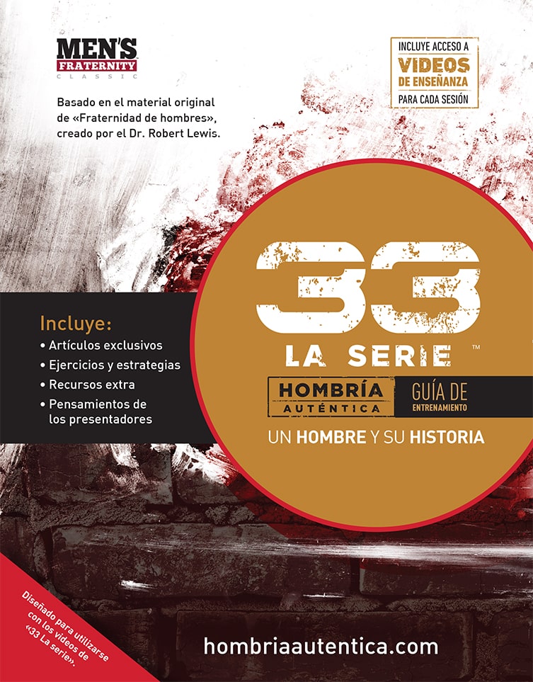 cover-fella_33-series-training-guide_spanish-sello-1-min.jpg